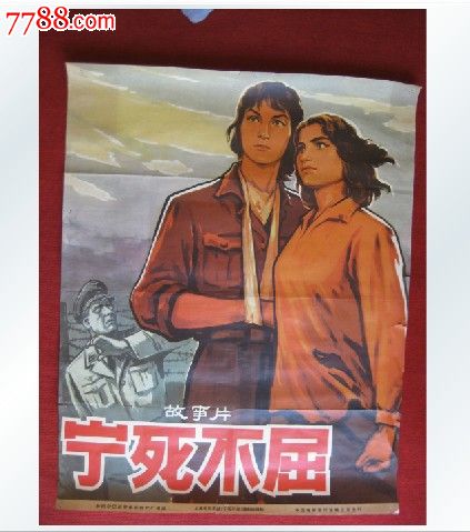 高仿英语四六级证书多少钱