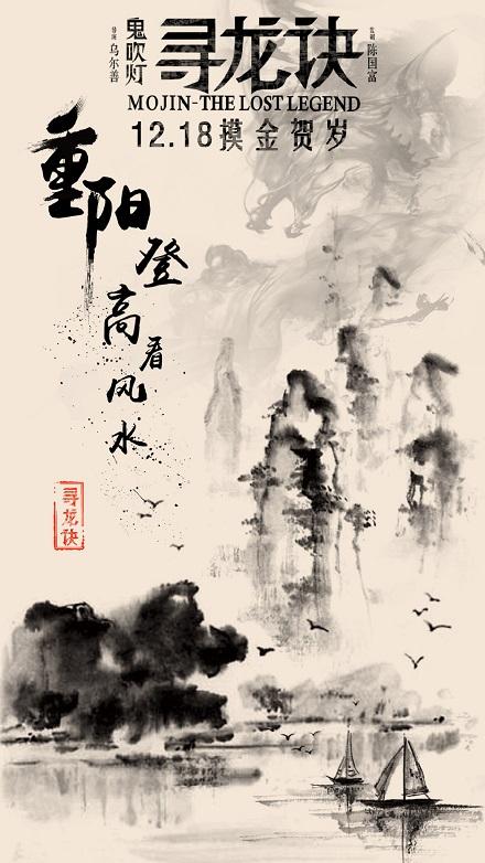高中毕业证教育局可以查到吗
