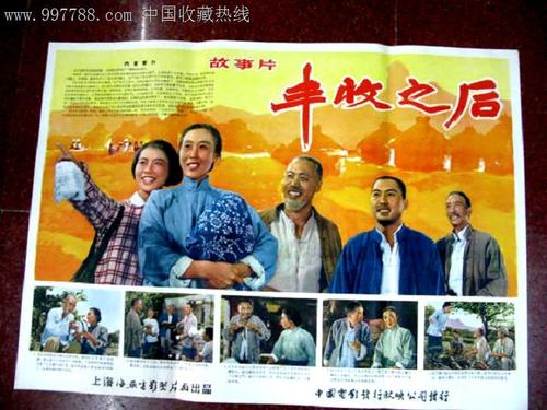 哥伦比亚护理学院文凭毕业证怎么制作